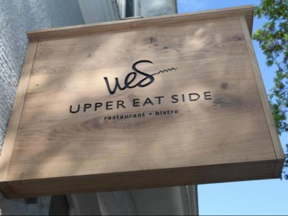 Фото: Upper Eat Side